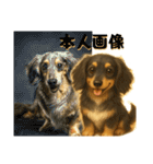 言ってみたかっただけのトニー（個別スタンプ：32）