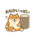 しばポコ（個別スタンプ：14）