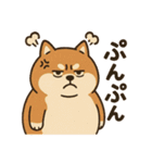しばポコ（個別スタンプ：20）