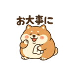 しばポコ（個別スタンプ：22）