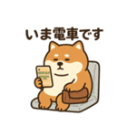 しばポコ（個別スタンプ：26）