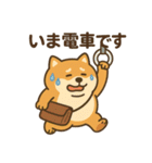 しばポコ（個別スタンプ：27）