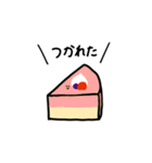 ケーキの日常ゆるスタンプ（個別スタンプ：4）