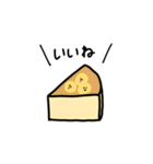 ケーキの日常ゆるスタンプ（個別スタンプ：6）