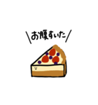 ケーキの日常ゆるスタンプ（個別スタンプ：10）