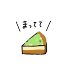 ケーキの日常ゆるスタンプ（個別スタンプ：15）