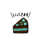 ケーキの日常ゆるスタンプ（個別スタンプ：21）