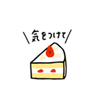 ケーキの日常ゆるスタンプ（個別スタンプ：29）