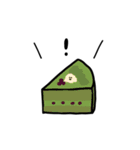ケーキの日常ゆるスタンプ（個別スタンプ：30）