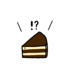 ケーキの日常ゆるスタンプ（個別スタンプ：32）