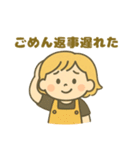 ISFP(冒険家)（個別スタンプ：4）
