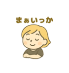 ISFP(冒険家)（個別スタンプ：8）