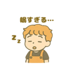 ISFP(冒険家)（個別スタンプ：20）