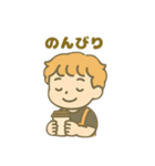 ISFP(冒険家)（個別スタンプ：24）