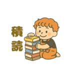 ISFP(冒険家)（個別スタンプ：32）