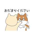 あずきなこはくのお仕事（個別スタンプ：15）