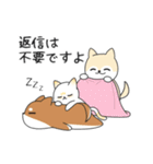 あずきなこはくのお仕事（個別スタンプ：16）