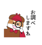 あずきなこはくのお仕事（個別スタンプ：24）