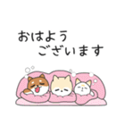あずきなこはくのお仕事（個別スタンプ：31）