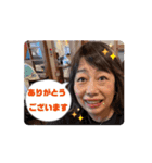 そうです、浩美です。2（個別スタンプ：3）
