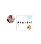 そうです、浩美です。2（個別スタンプ：4）