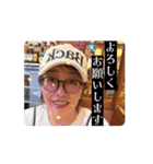そうです、浩美です。2（個別スタンプ：7）