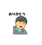 李さんの一言#2（個別スタンプ：1）