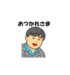 李さんの一言#2（個別スタンプ：2）