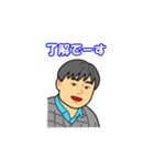 李さんの一言#2（個別スタンプ：3）