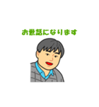 李さんの一言#2（個別スタンプ：4）