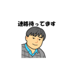 李さんの一言#2（個別スタンプ：6）