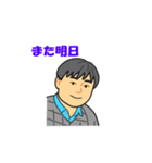 李さんの一言#2（個別スタンプ：7）