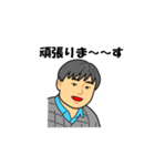 李さんの一言#2（個別スタンプ：8）