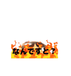 スタンプのぶくん（個別スタンプ：7）