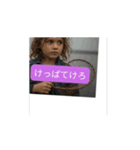 津軽弁わっかるかな？なまってないかい（個別スタンプ：4）