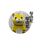 動く！着ぐるみサークルスタンプ2（個別スタンプ：1）