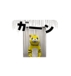 動く！着ぐるみサークルスタンプ2（個別スタンプ：16）