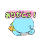 クセツヨバード3（個別スタンプ：10）