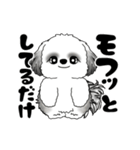 B＆W 動くシーズー犬 2025 「ダイエット」（個別スタンプ：5）