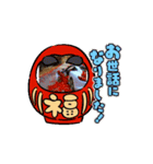 顕一（個別スタンプ：3）