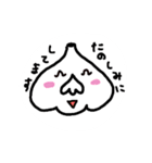 にんにく氏（個別スタンプ：3）