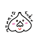 にんにく氏（個別スタンプ：7）