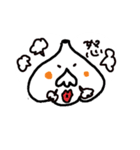 にんにく氏（個別スタンプ：13）