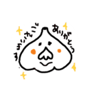 にんにく氏（個別スタンプ：14）