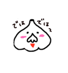 にんにく氏（個別スタンプ：18）