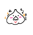 にんにく氏（個別スタンプ：20）