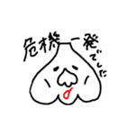にんにく氏（個別スタンプ：21）