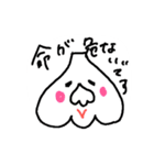にんにく氏（個別スタンプ：22）