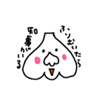 にんにく氏（個別スタンプ：24）