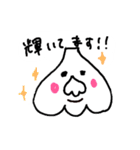 にんにく氏（個別スタンプ：25）